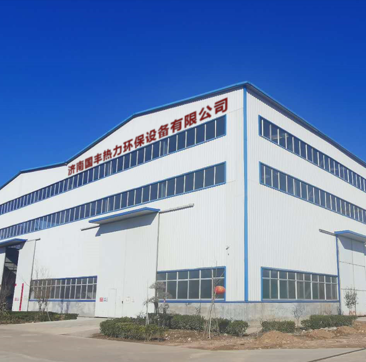 济南91视频下载污污热力环保设备有限公司