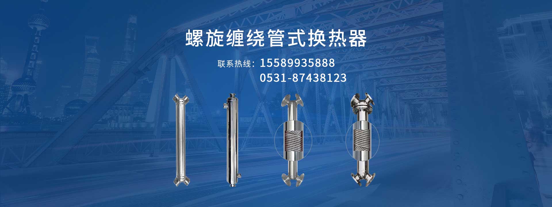 螺旋缠绕久久91视频国产